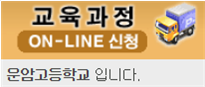 (그림3).png